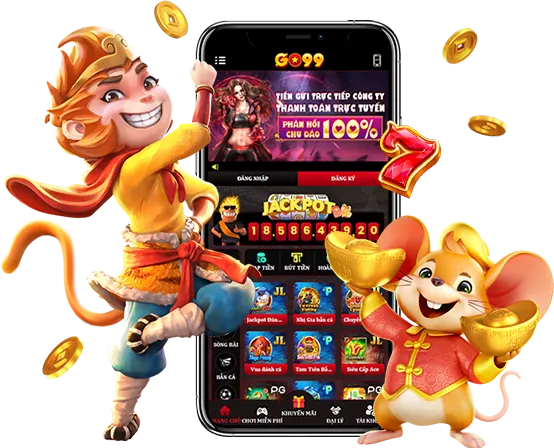 Hải Vương Đại Chiến